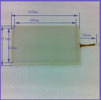 8 inch AT080TN64 HSD080IDW1 touch screen