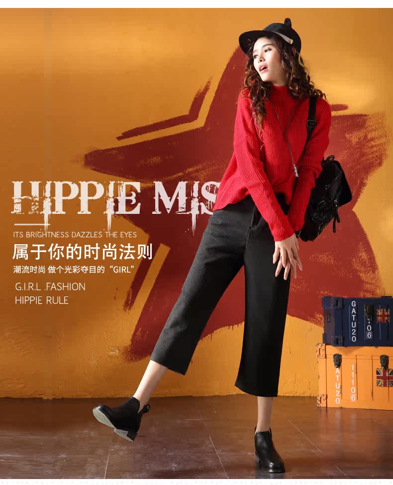 呀吼毛呢阔腿裤女秋冬九分裤2017新款高腰宽松显瘦复古学生休闲裤