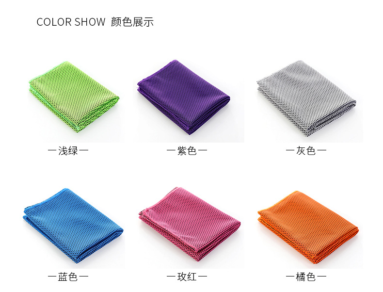 COLOR SHOW颜色展示浅绿紫色灰色蓝色玫红橘色-推好价 | 品质生活 精选好价