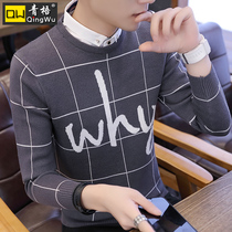 Fake two sweaters male shirts collar autumn winter Korean version student trend-led personal thread men's knitted shirts