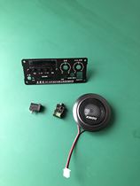 Original extreme treasure CX7 loudspeaker machine accessories Speaker replacement motherboard panel small parts