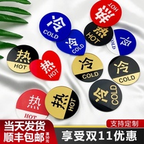 Acrylic cold and hot sticker Hotel Hotel Hotel sign sign warm reminder sign toilet bathroom faucet hot and cold water switch sign customized careful water warning sign