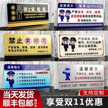 Acrylic no yellow gambling drug sign card No drug drug trafficking warning card Hotel hotel safe custody of valuables Warm reminder card Custom sign card sign creative sign card