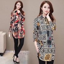 Wide Madam print shirt 2021 spring dress New Lady foreign style base shirt long belly coat top long sleeve