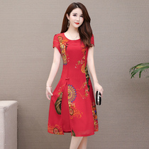 Chinese style your wife a modified cheongsam dress a noble foreign skirt for a fat woman