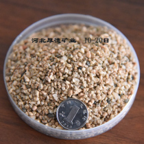 Wash drying sand thickness Yellow River sand artificial beach Misha 10-20-40-80-120 mesh factory direct sales