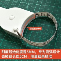 Three - round - ruler - waist - ruler - size of human circumference - scaling - ruler BMI health ruler