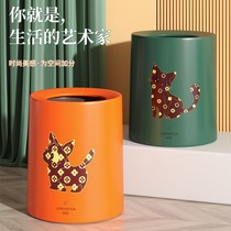 Landlocker household living room light luxury modern large-capacity toilet kitchen toilet high value