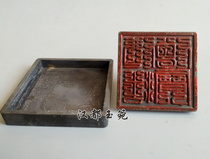 Antique collection Brass seal Taoism seal Copper Dharma Monk Treasure Seal Four treasures of Wenfang Calligraphy ornaments