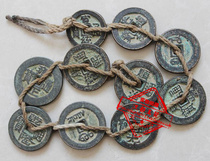 Vintage pure copper five Emperors money Ten Emperors money Feng Shui copper money town house evil Qing Dynasty ancient coin bronze Feng Shui ornaments