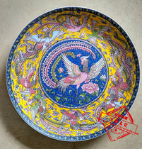 Living room decorations Pastel Jiufeng figure Porcelain plate Antique home collection ornaments send bracket