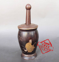 Antique collection Antique bronze brass pounded medicine can Traditional Chinese medicine collection ornaments Pure copper pounded medicine can