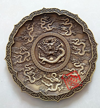 Antique miscellaneous pure brass Kowloon plate Antique dragon plate plate Fruit plate Copper mirror Home decoration ornaments