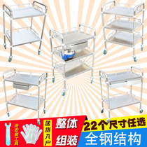 Medical Stainless Steel Treatment Car Nurse Surgery Pushchair Beauty Car Physiotherapy Nursing Room Instrument Small Cart Shelf