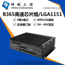 Embedded industrial computer 9 network soft routing POE embedded industrial computer multi-serial mini industrial control host
