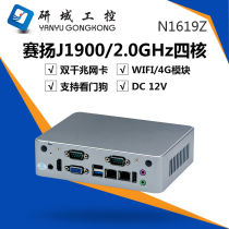 Industrial control mini host J1900 dual network port dual serial port industrial computer small host mini fanless industrial computer