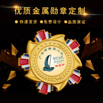 Metal medal badge personalized custom drop glue color printing small badge Brooch Class division emblem Class emblem School emblem custom students