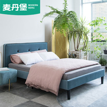 Cloth bed simple modern Nordic Net red ins light luxury single double Master Bedroom 1 5 meters 18 m small apartment soft bed