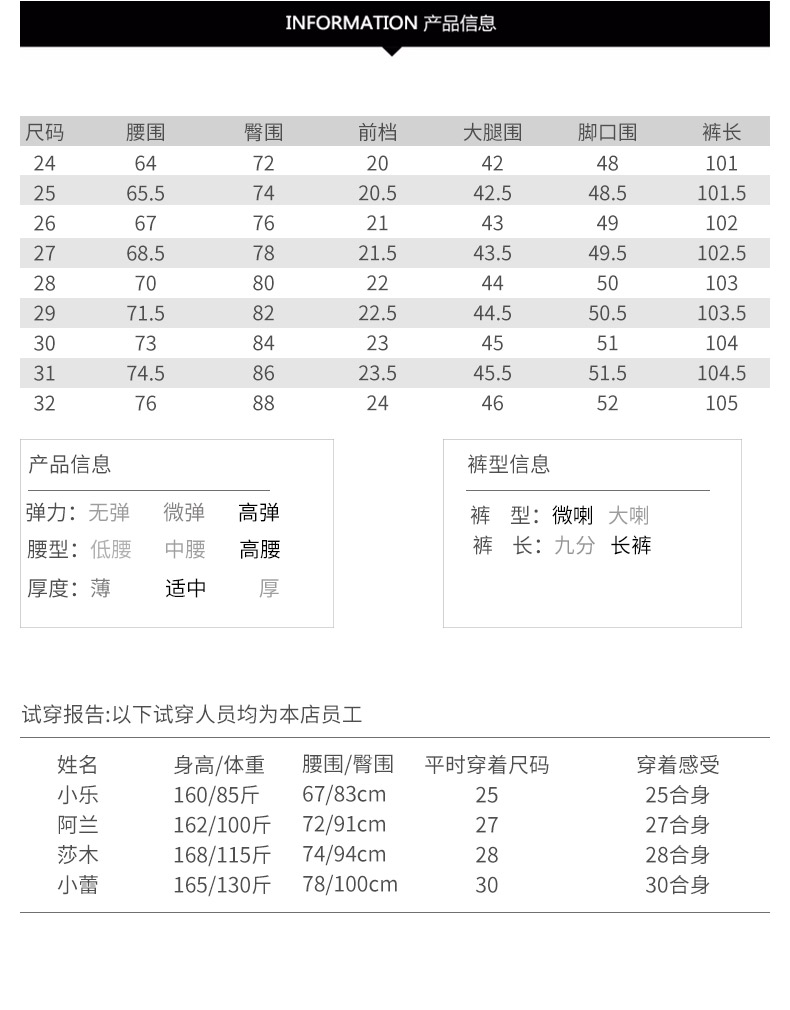 背longchamp iDance背帶牛仔褲女微喇褲修身高彈束腰小喇叭牛仔褲背帶褲韓版潮 包longchamp