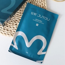 Pay attention to the store has a good price Blue Flower Yan (moisturizing hyaluronic acid) 6 skin repair dressing mask