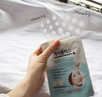 The new version of the upgrade Oliveyoung acne stickers ripen acne to suck away pus head Fan Bingbing recommended 102 stickers box