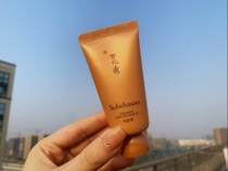 Sulwhasoo Rain and Run sleep Mask Night repair hydration moisturizing leave-in sample 30ml