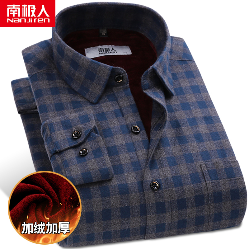 Antarctic men long sleeve warm shirt plus thicker cotton grinding plate middle-aged shirt daddy clothes winter