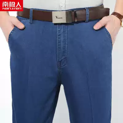 Antarctic men's middle-aged jeans high-waisted business denim pants loose dad spring/summer thin casual pants