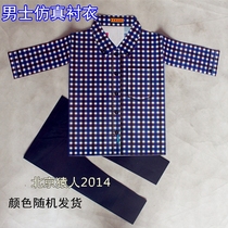 Burning paper sacrificial supplies simulation mens T-shirt ingot paper October January and half cold clothes paper clothes