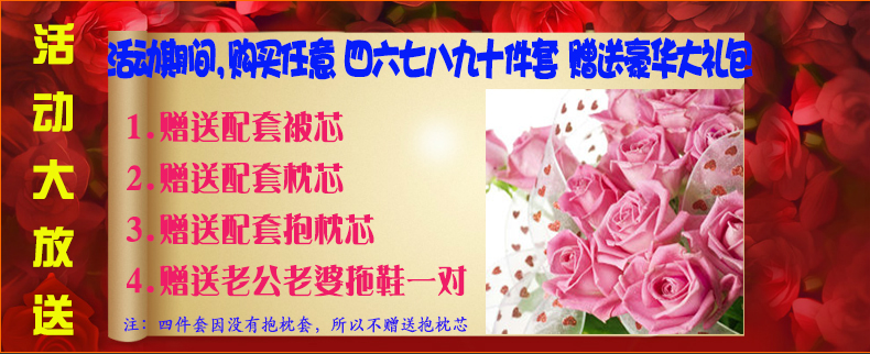 详情