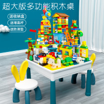 Blocks Table Baby 3 Years Old Multipurpose Kids Large Assembled Wisdom Boys 6 Girls Mental Brain Block Toys