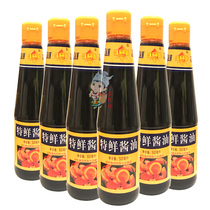 Guizhou Guiyang Teryield Flavor Pure Garden Special Fresh Soy Sauce 500ml * 6 Gain Aroma Matching Shrimp Seafood Pure Brewed condiment bottled