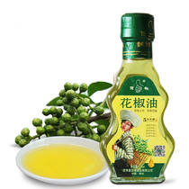 Southwest Chinas Guizhou Province Qianfeng Special production of Sichuan peppercorns oil top pretzels mixed with pepper oil cool and mixed oil seasonings 118ml bottled