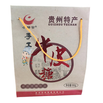 2 bags of Guizhou specialty small sugar official cowhide sugar Sesame maltose sweet snacks 350g gift box snacks