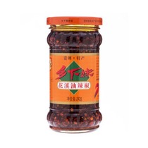 2 bottles of Guizhou specialty country girl Huaxi oil pepper 242g mixed rice oil chili sauce seasoning meal