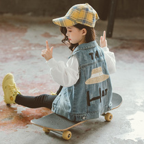 Female big boy denim vest 2021 autumn new children Korean fashion little girl denim vest Net red waistband shoulder