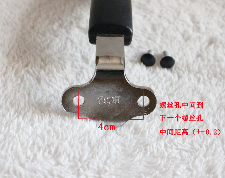爱仕达炒锅把手安装铆钉手柄4.0孔距手柄锅柄全新原装把手配件