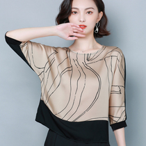 Belly coat coat women chiffon 2021 spring and summer new thin loose satin Korean version of seven-point sleeve mulberry silk shirt