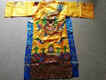 Buddhist supplies Buddhist Temple embroidery God of wealth robe Buddha clothing yellow dragon robe golden embroidery dragon robe 1 5 meters