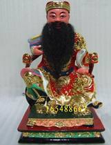 Woodcarving Zhufu Prince Zhu Mansion Chitose Chitose Buddha Statue Statue