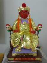 Guangze 13 Taibao Guangze Zun Wang Guo Shengwang Guo Shengwang Baoshen statue