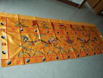 Taoist table tide embroidery Double Dragon play beads Taiji gossip table around Buddha church embroidery supplies 2 5 meters
