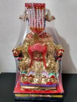 Wood carving Idol heaven Notre Dame Mazu statue of Neptune days Empress Idol forest conditions with regard to the mother Idol 10 inch