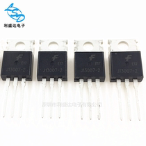 New in-line power switch transistor E13007-2 J13007-2 MJE13007 TO-220