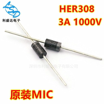 New Ultra Fast Recovery Diode HER308 High Efficiency 3A1000V DO-27