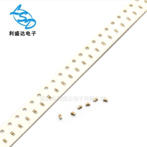 Ceramic Chip Capacitors 0603 100PF 1608 101J 100P COG 50V 5% NPO 1K = 6 yuan
