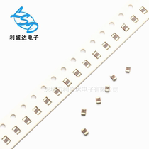 Ceramic Chip Capacitors 0805 104k 100nF 0 1UF 104M 50V X7R 10% 4K 70 yuan