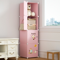 Floating window cabinet locker short cabinet floor cabinet window sill cabinet free combination window sill shelf bedroom storage cabinet