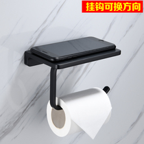 German high-grade copper electroplated black flat tissue holder Bathroom mobile phone shelf Roll paper pumping rack free of holes