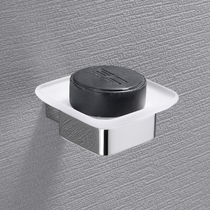 German minimalist soap dish 304 stainless steel soap case Soap Dish Shelf Suit Free of perforated toilet Hardware